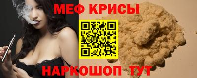 гидропоника Гатчина