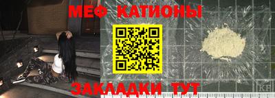 гидропоника Гатчина