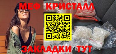 гидропоника Гатчина