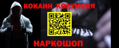 хмурый Гай