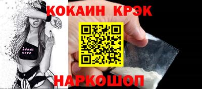 бутират Гагарин