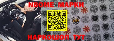 гидропоника Гатчина
