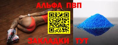 хмурый Гай