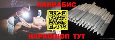 гидропоника Гатчина