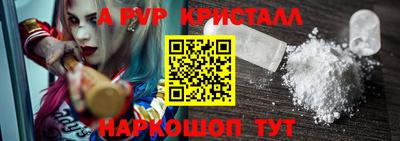 гидропоника Гатчина