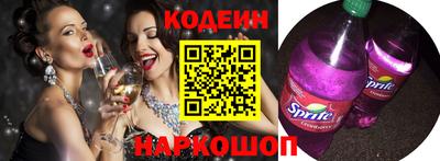 гидропоника Гатчина