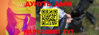 гидропоника Гатчина