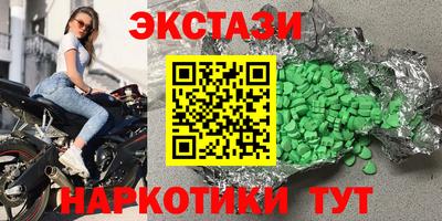 хмурый Гай