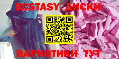 хмурый Гай