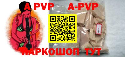 гидропоника Гатчина