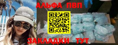 хмурый Гай