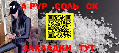 хмурый Гай