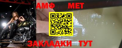 бутират Гагарин
