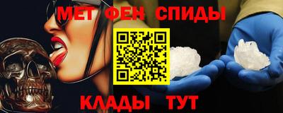 бутират Гагарин