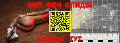 хмурый Гай