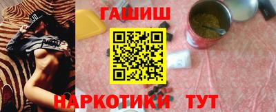 гидропоника Гатчина