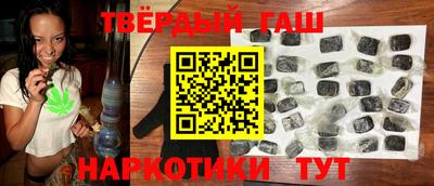 хмурый Гай