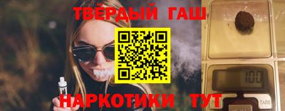 гидропоника Гатчина