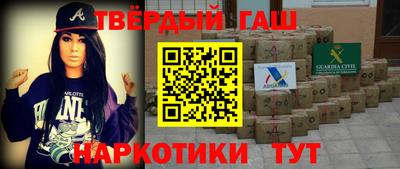 хмурый Гай