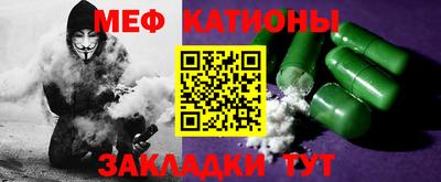 хмурый Гай