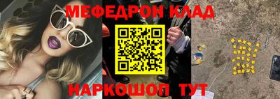 хмурый Гай