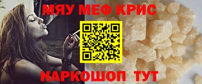 хмурый Гай